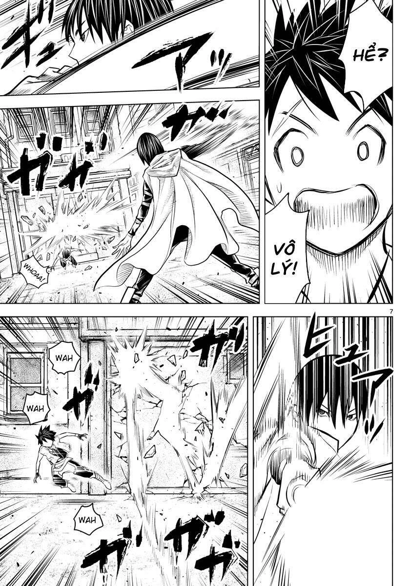 Soukyuu No Ariadne Chapter 10 - 8