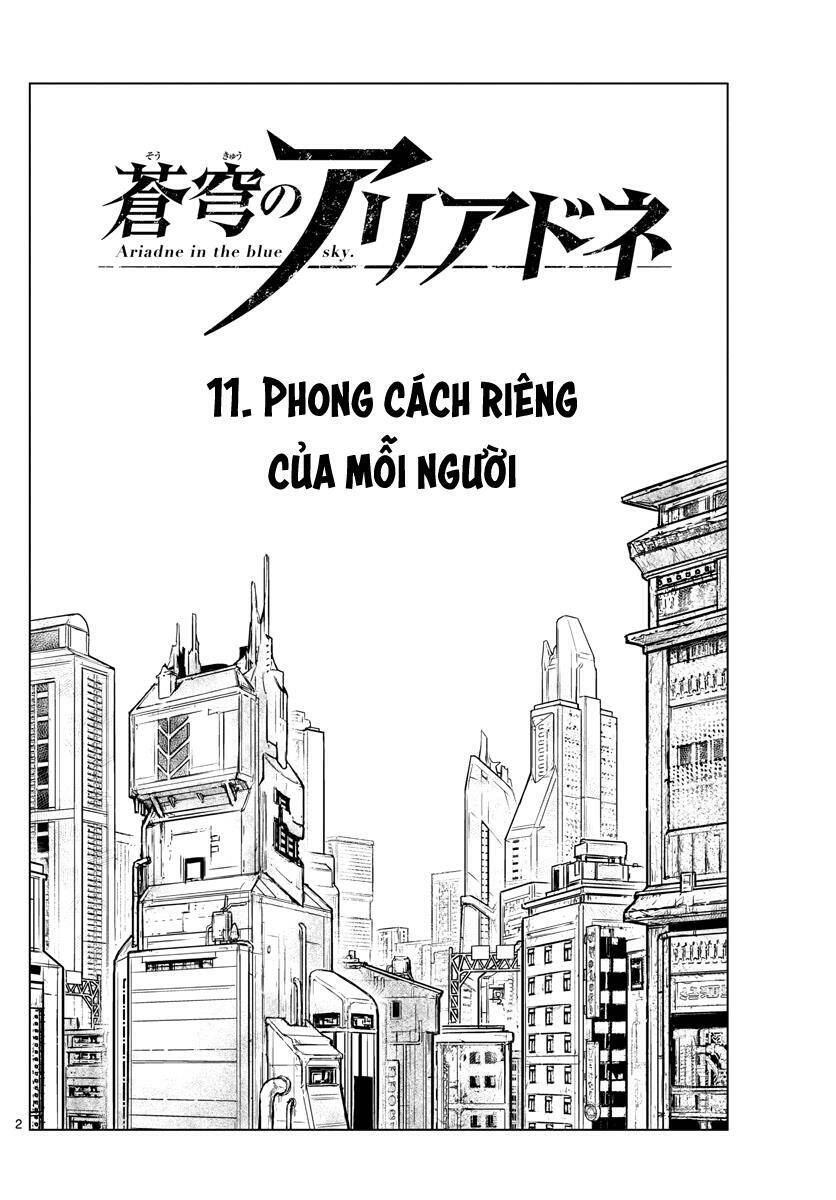 Soukyuu No Ariadne Chapter 11 - 3