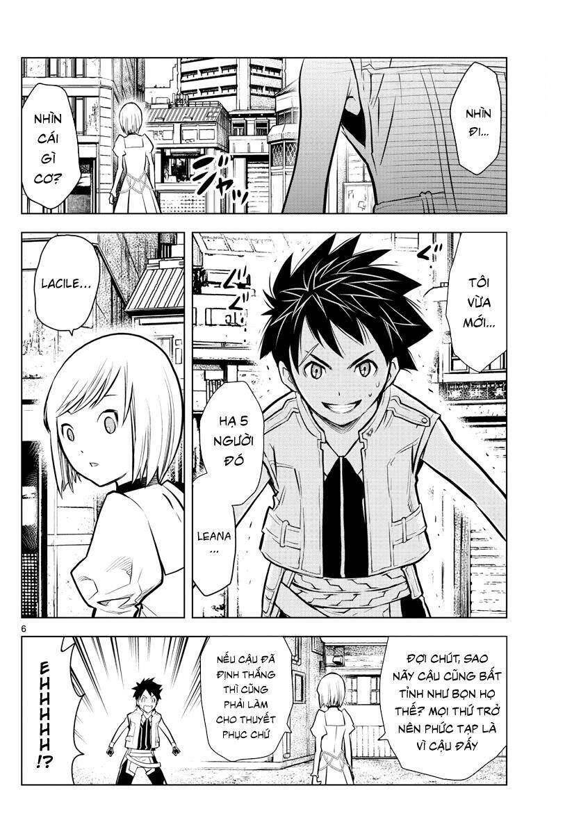 Soukyuu No Ariadne Chapter 11 - 7