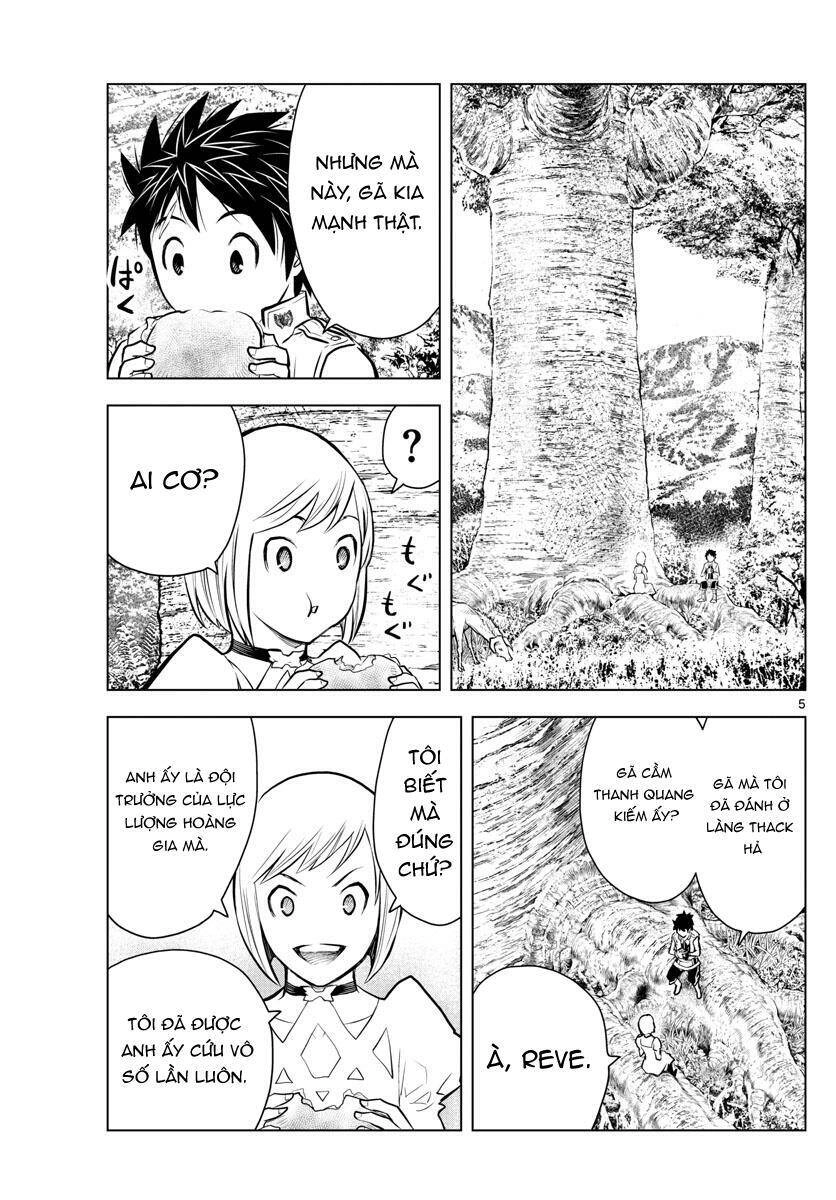 Soukyuu No Ariadne Chapter 12 - 4