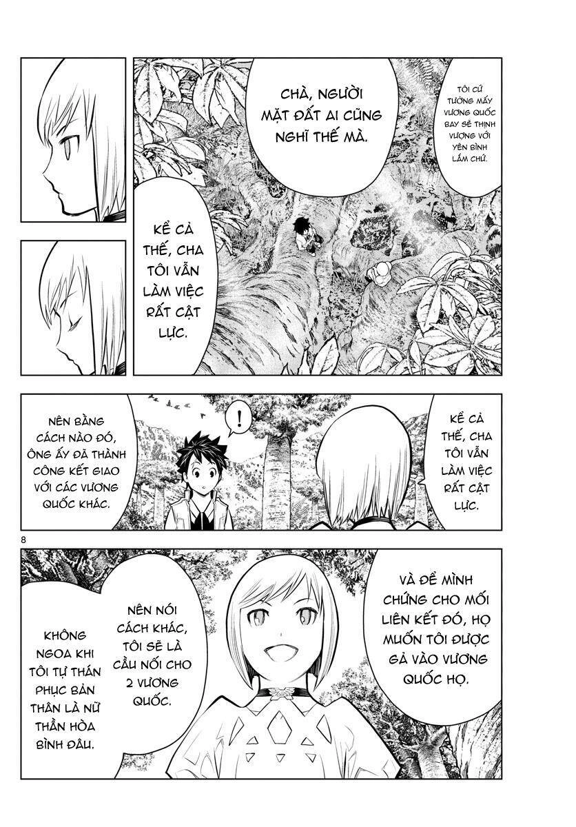 Soukyuu No Ariadne Chapter 12 - 7