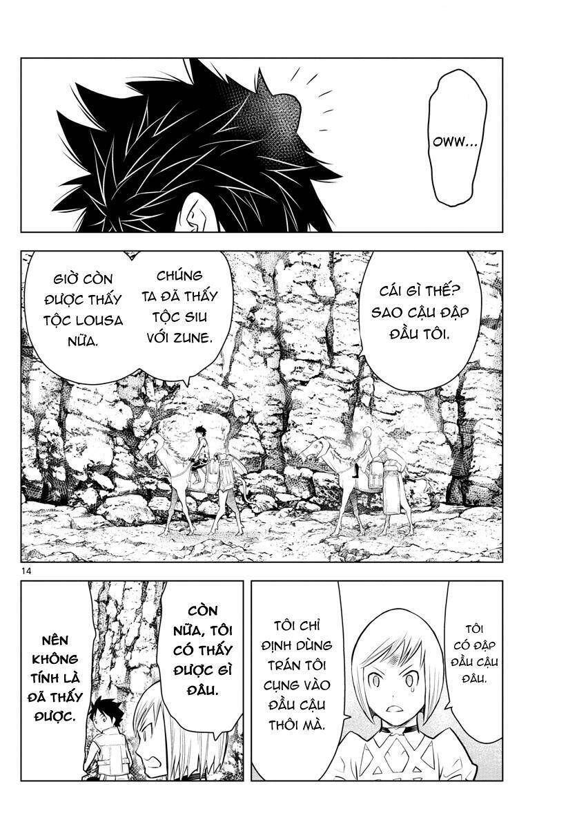 Soukyuu No Ariadne Chapter 12 - 13