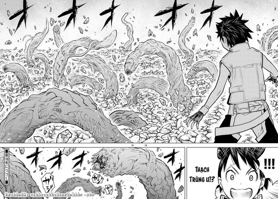 Soukyuu No Ariadne Chapter 12 - 17