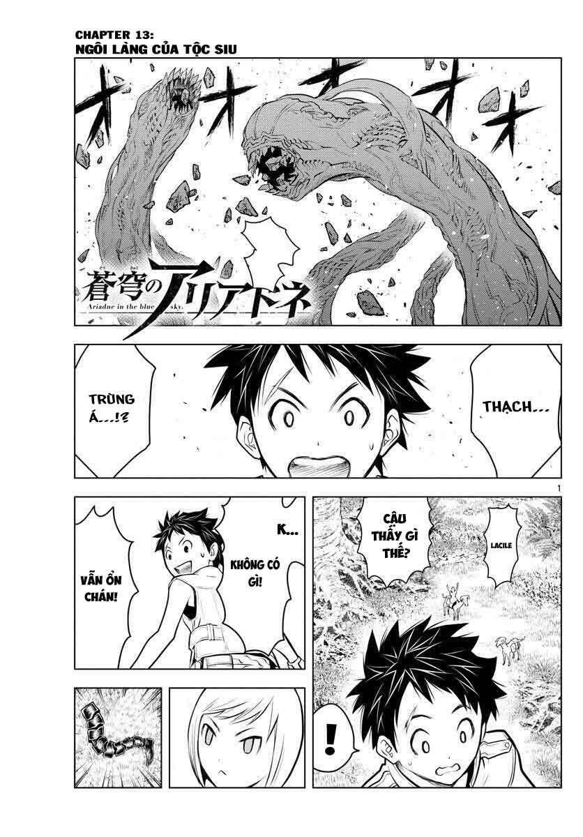 Soukyuu No Ariadne Chapter 13 - 2