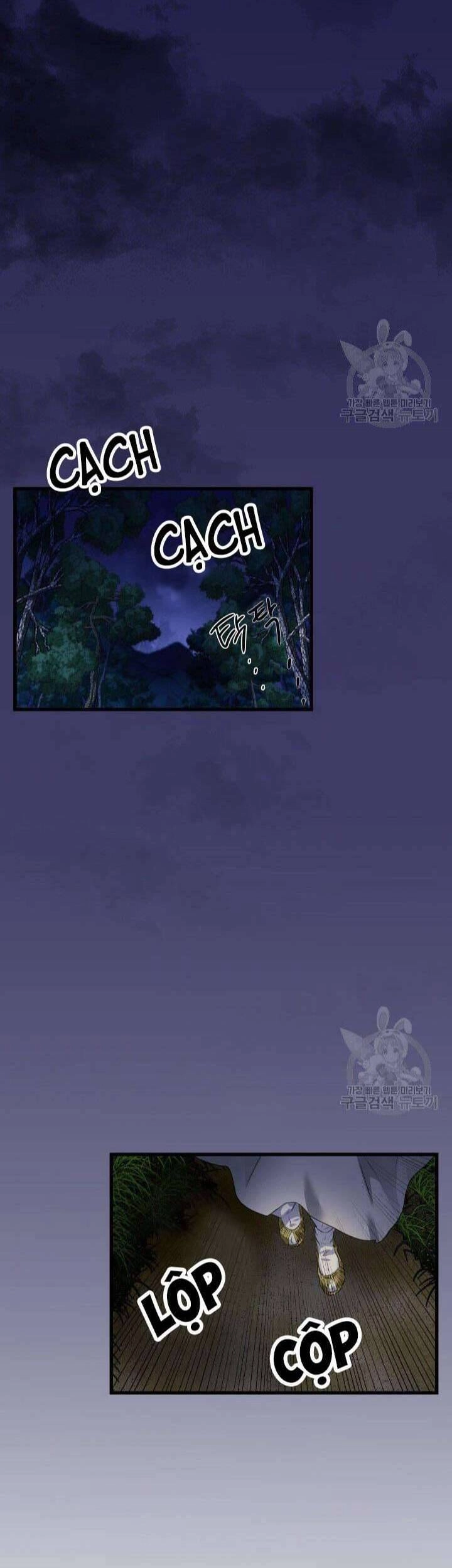 Cô Dâu Của Sói Đen Chapter 1 - 2