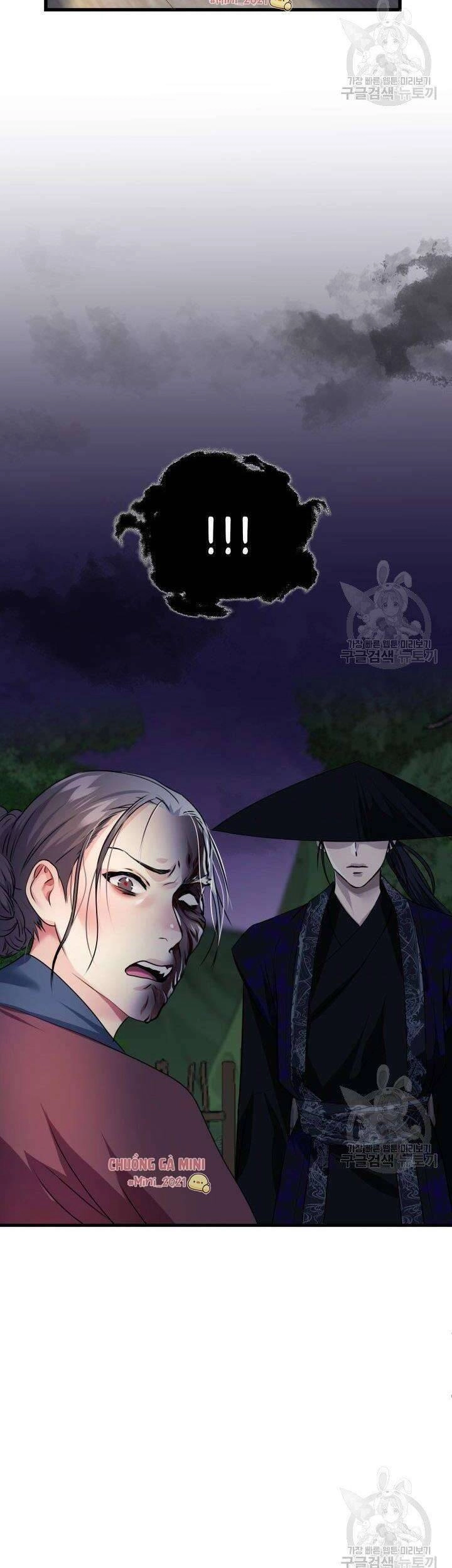 Cô Dâu Của Sói Đen Chapter 1 - 14