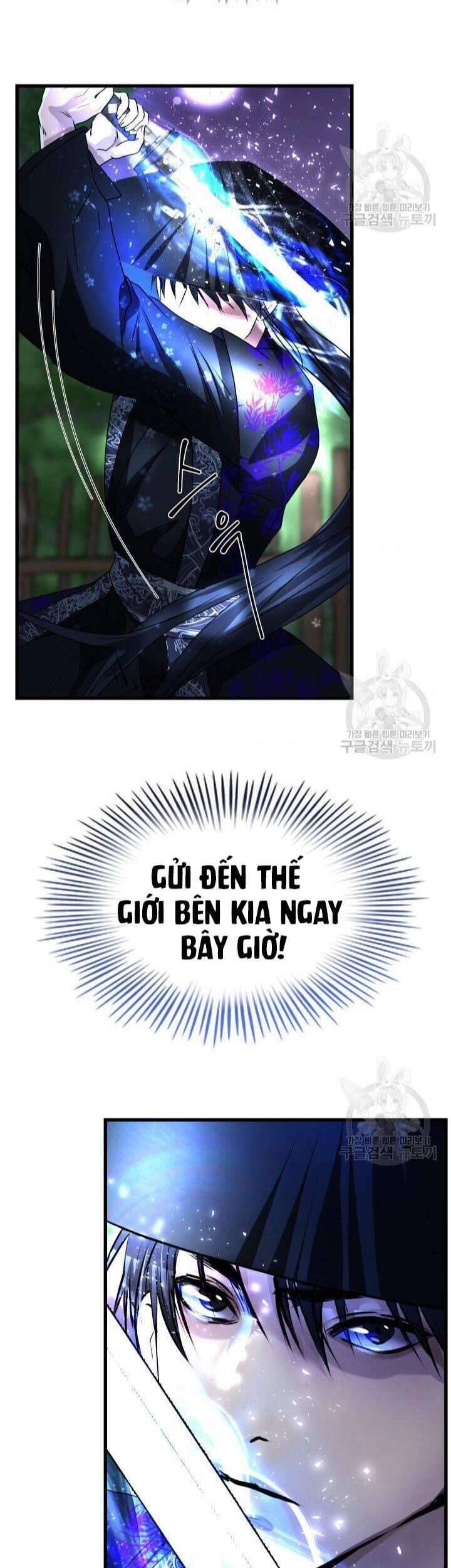 Cô Dâu Của Sói Đen Chapter 1 - 37