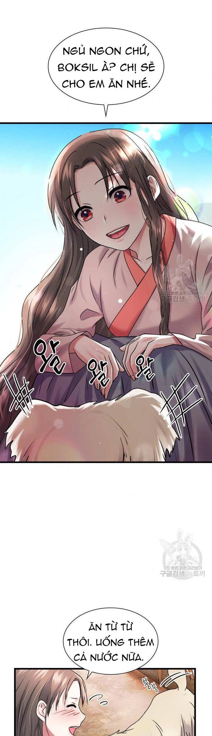 Cô Dâu Của Sói Đen Chapter 2 - 3