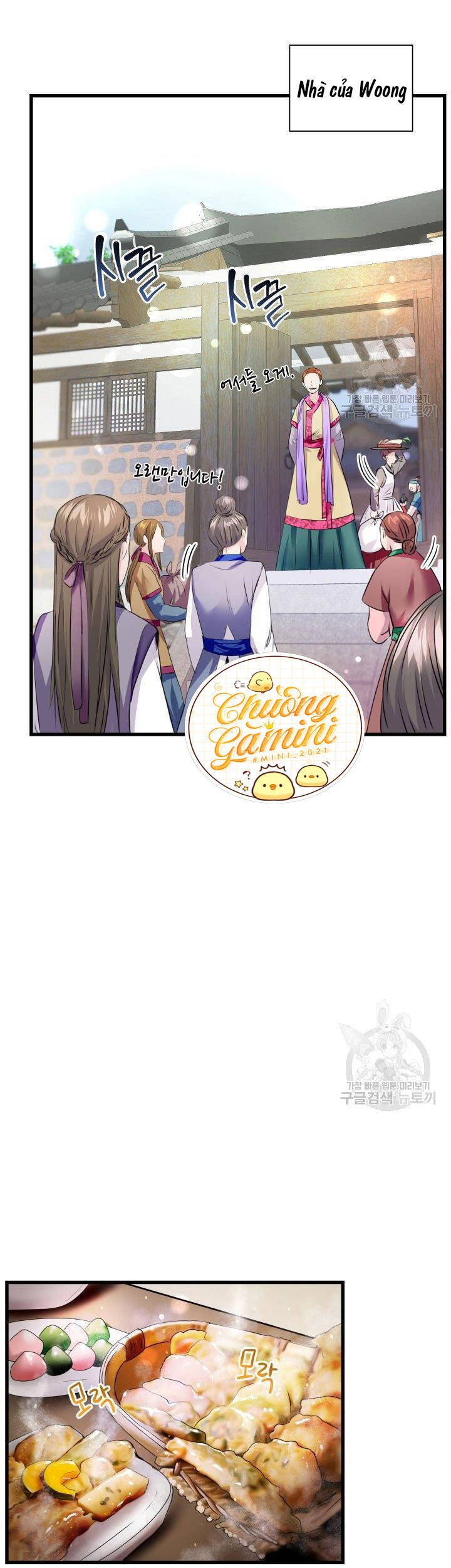 Cô Dâu Của Sói Đen Chapter 2 - 13