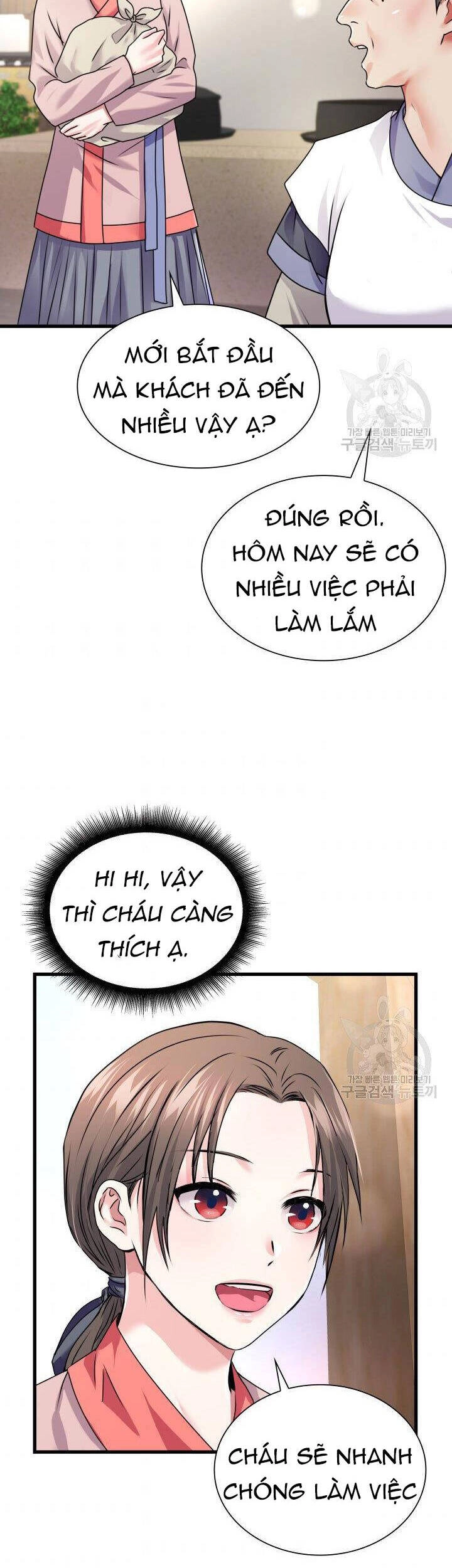 Cô Dâu Của Sói Đen Chapter 2 - 16