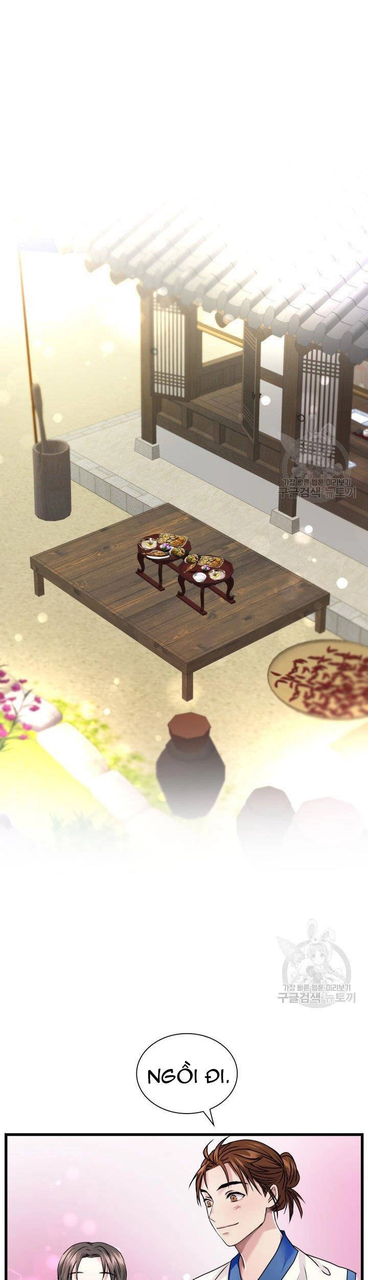 Cô Dâu Của Sói Đen Chapter 2 - 23