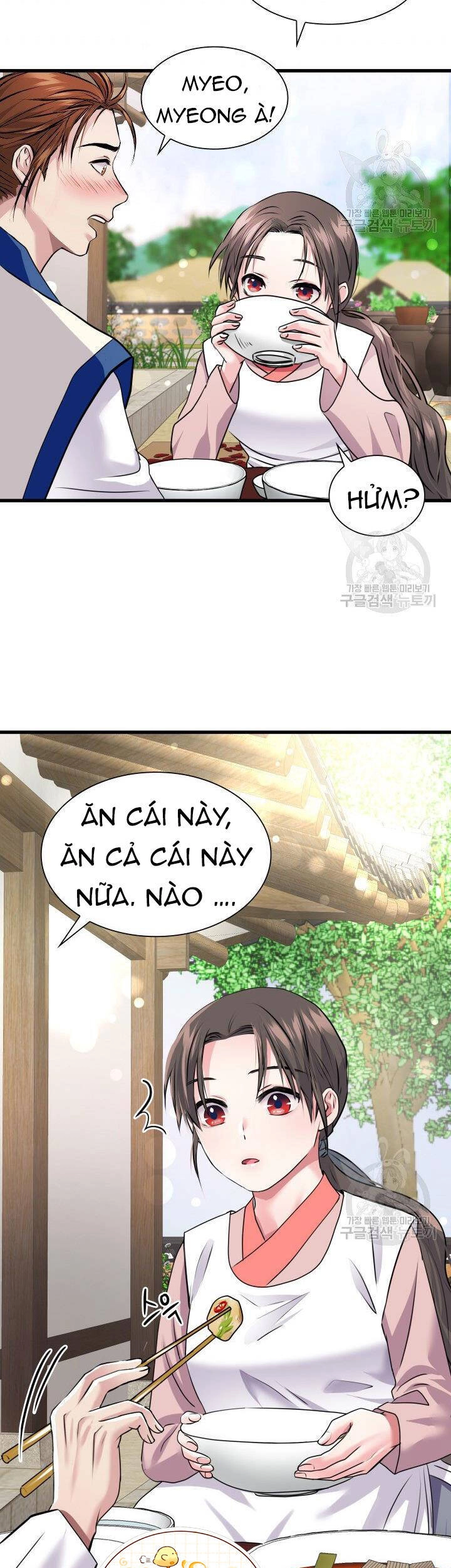 Cô Dâu Của Sói Đen Chapter 2 - 25