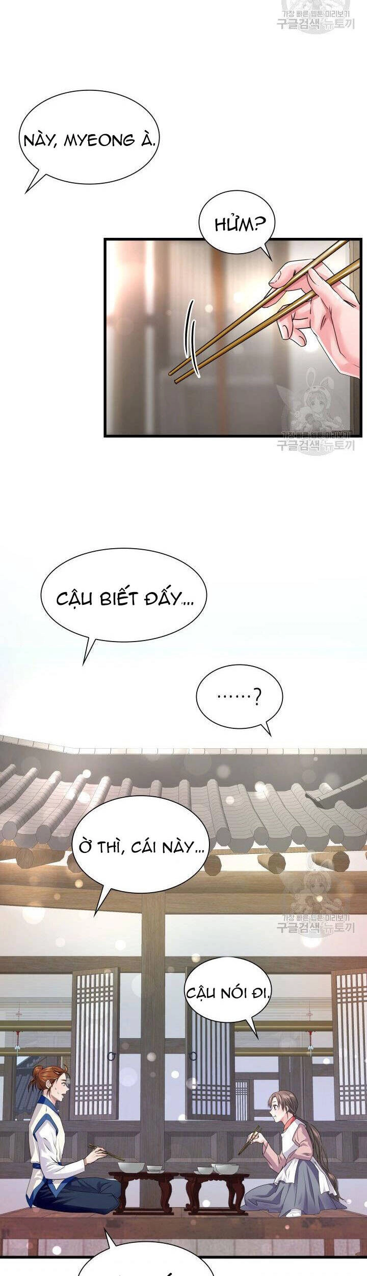 Cô Dâu Của Sói Đen Chapter 2 - 28