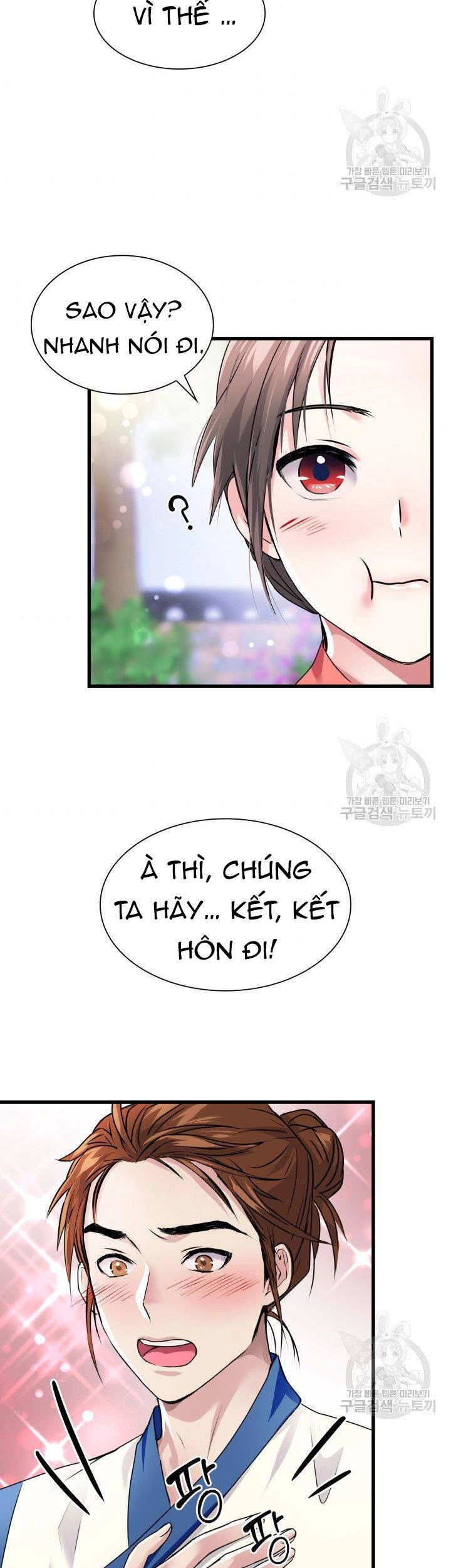 Cô Dâu Của Sói Đen Chapter 2 - 29