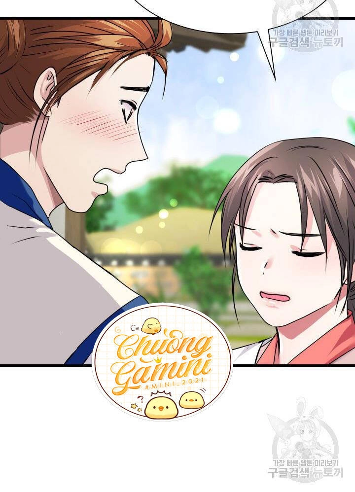 Cô Dâu Của Sói Đen Chapter 2 - 31