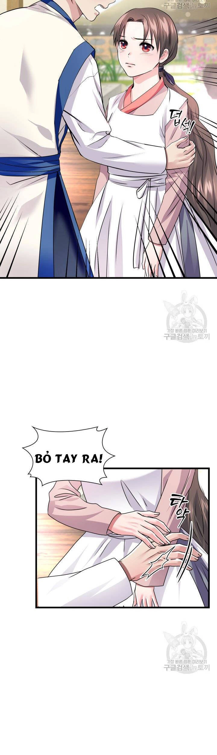 Cô Dâu Của Sói Đen Chapter 2 - 34