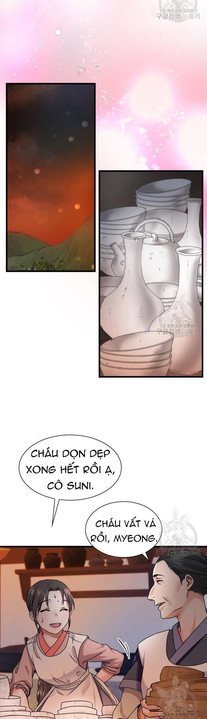 Cô Dâu Của Sói Đen Chapter 2 - 40