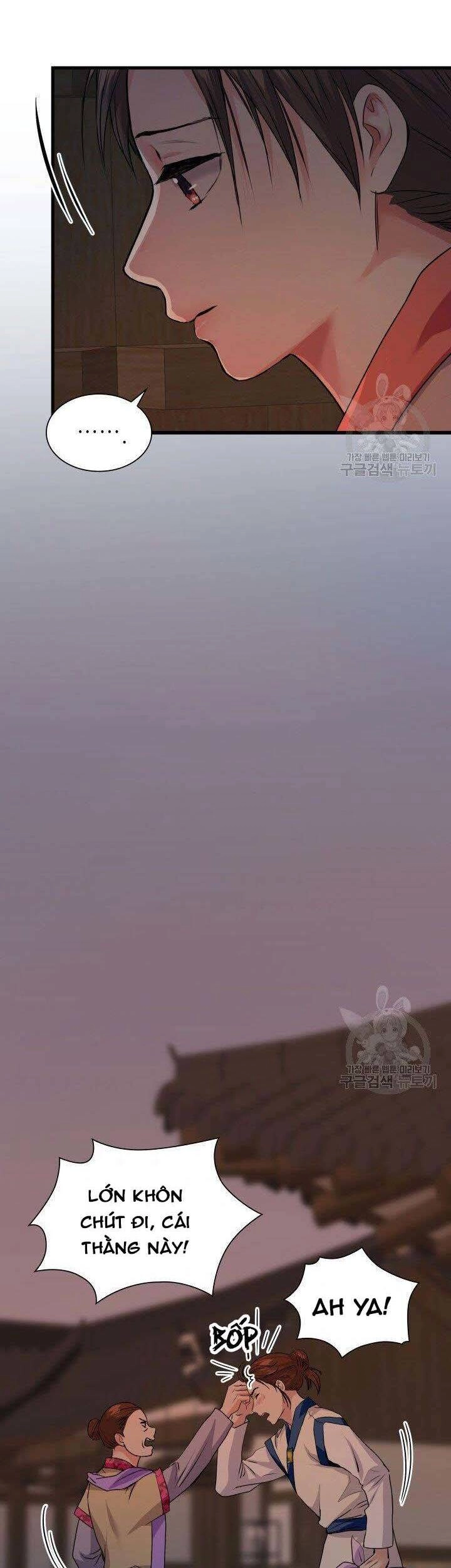 Cô Dâu Của Sói Đen Chapter 3 - 3