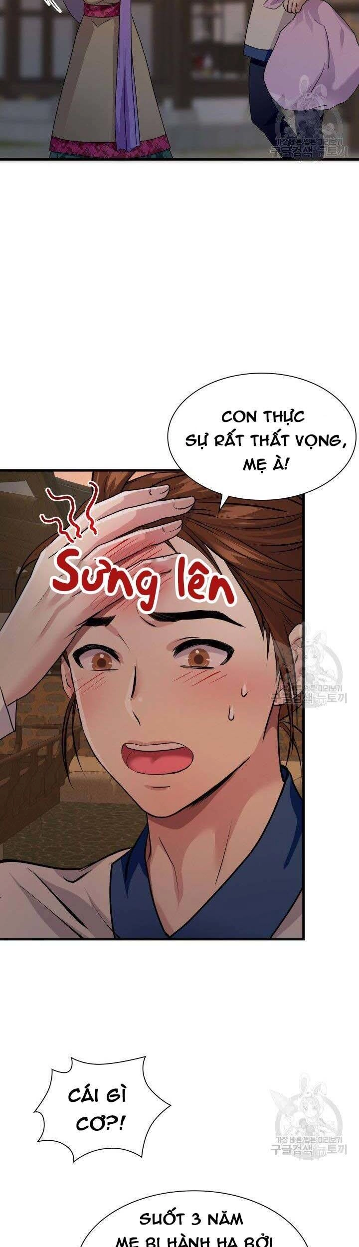 Cô Dâu Của Sói Đen Chapter 3 - 4