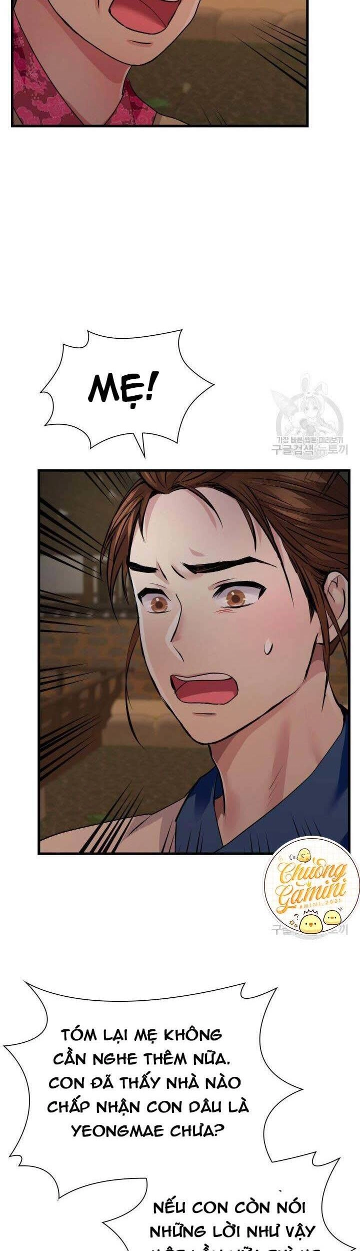 Cô Dâu Của Sói Đen Chapter 3 - 7