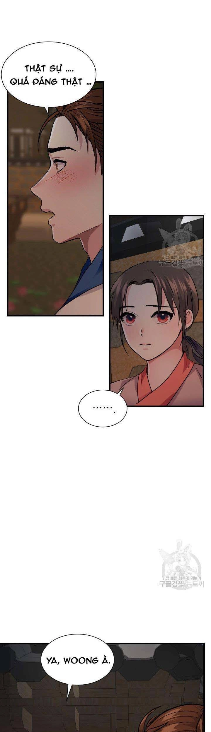 Cô Dâu Của Sói Đen Chapter 3 - 9