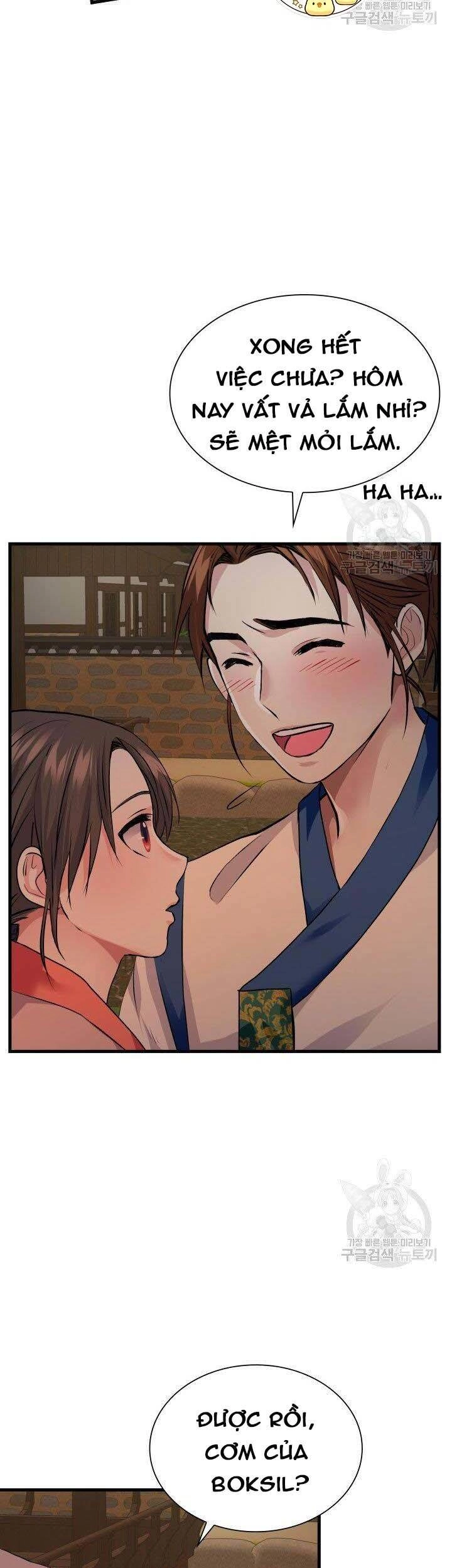 Cô Dâu Của Sói Đen Chapter 3 - 11