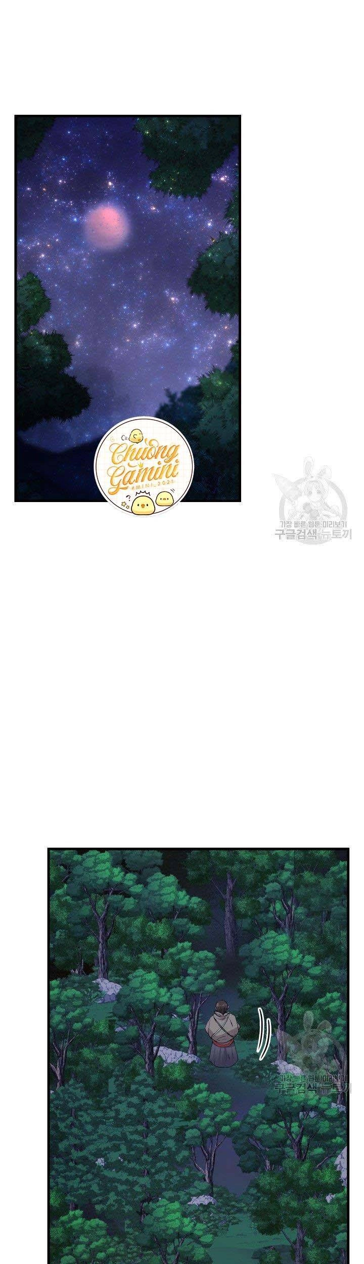 Cô Dâu Của Sói Đen Chapter 3 - 17