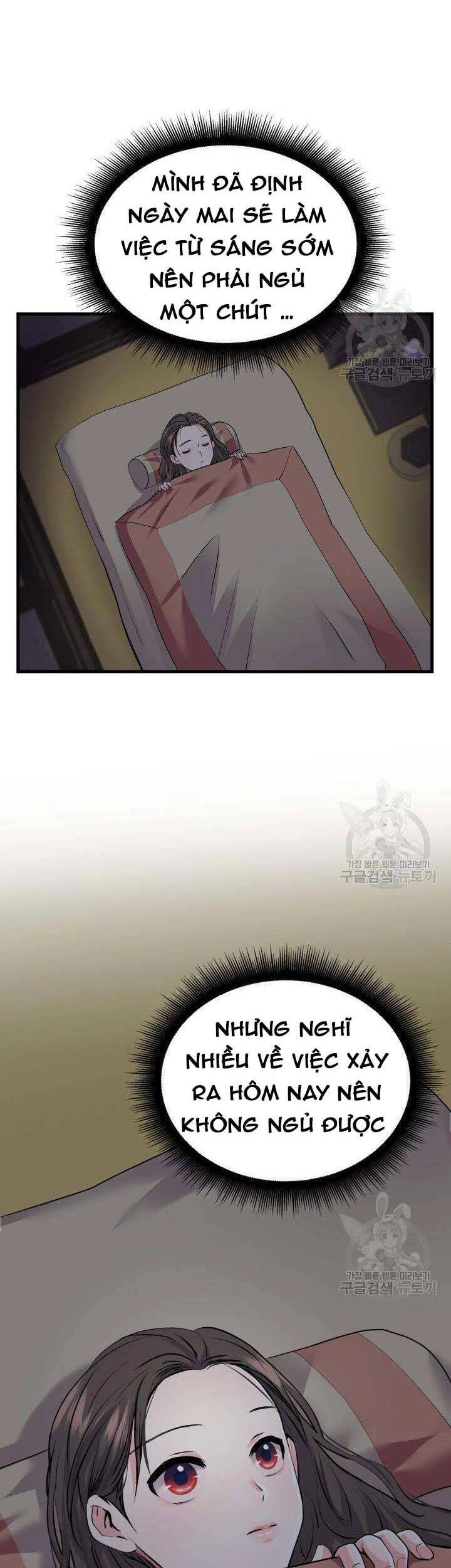 Cô Dâu Của Sói Đen Chapter 3 - 27