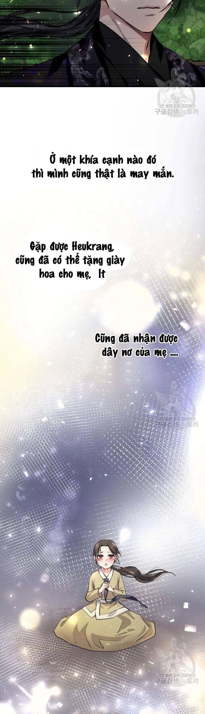 Cô Dâu Của Sói Đen Chapter 3 - 30