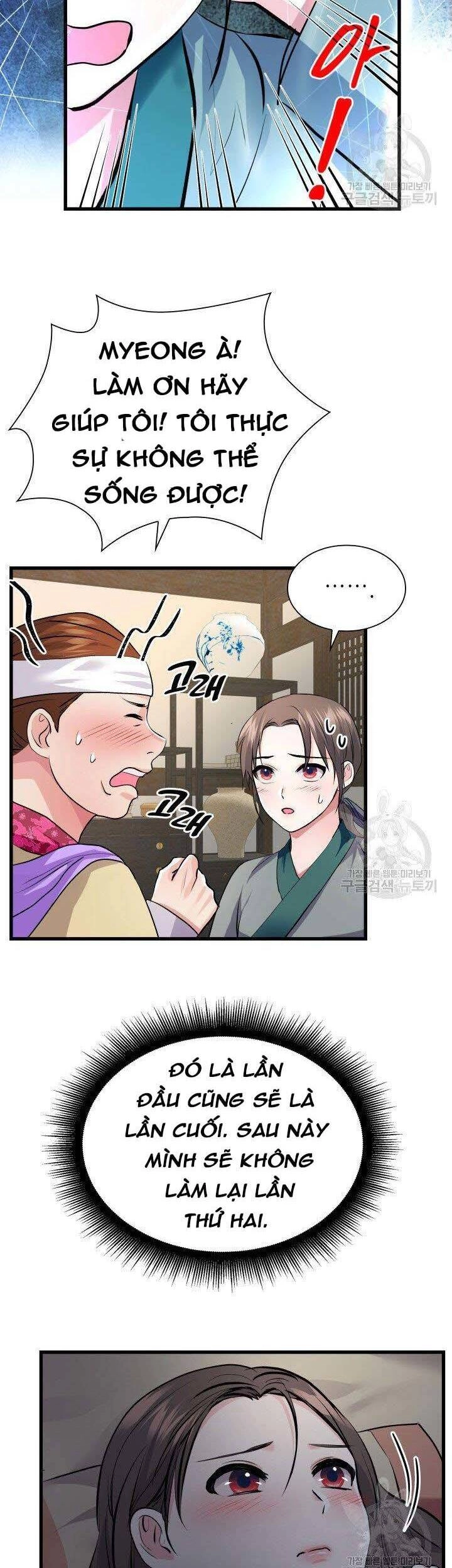 Cô Dâu Của Sói Đen Chapter 3 - 36