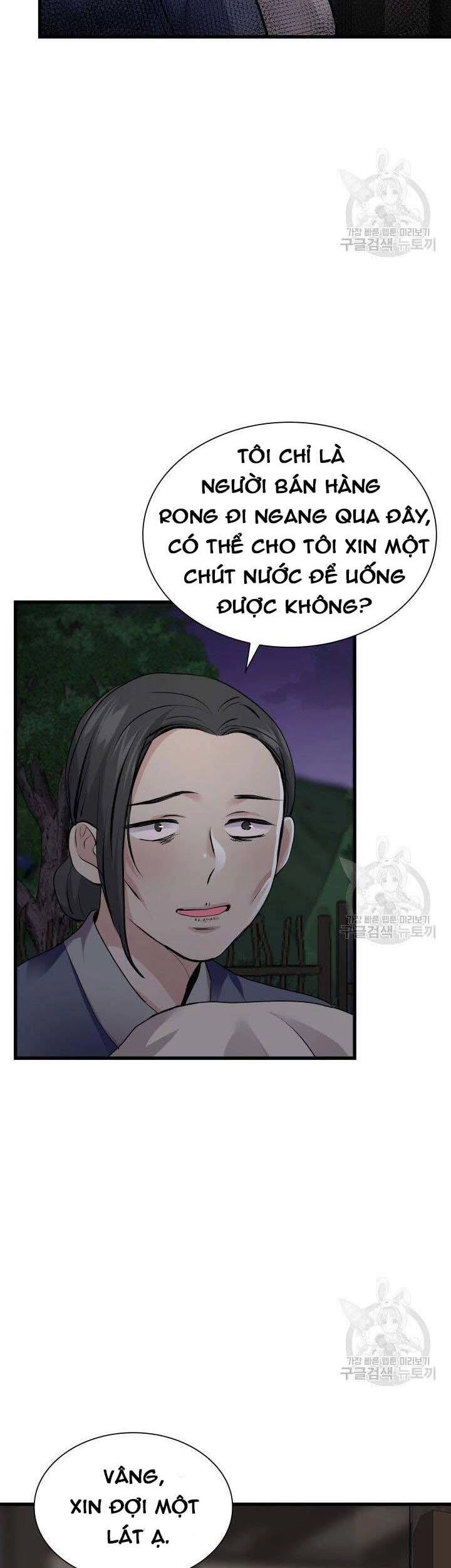 Cô Dâu Của Sói Đen Chapter 3 - 39
