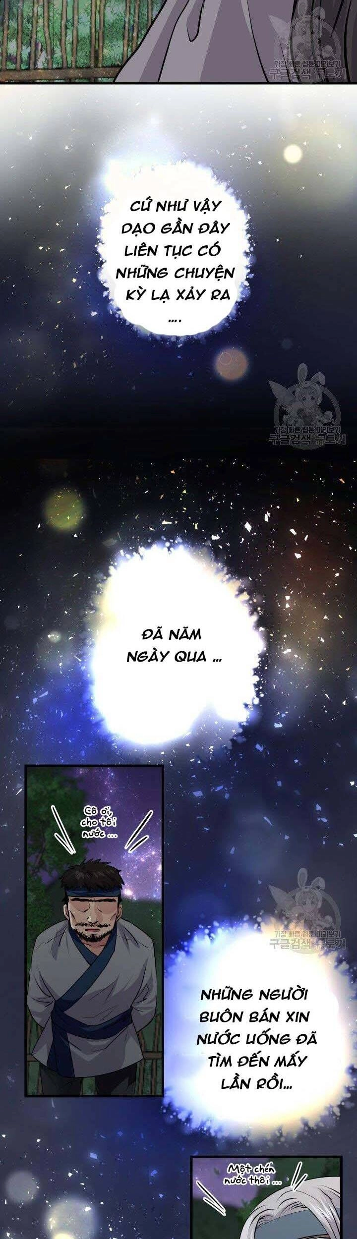 Cô Dâu Của Sói Đen Chapter 3 - 45