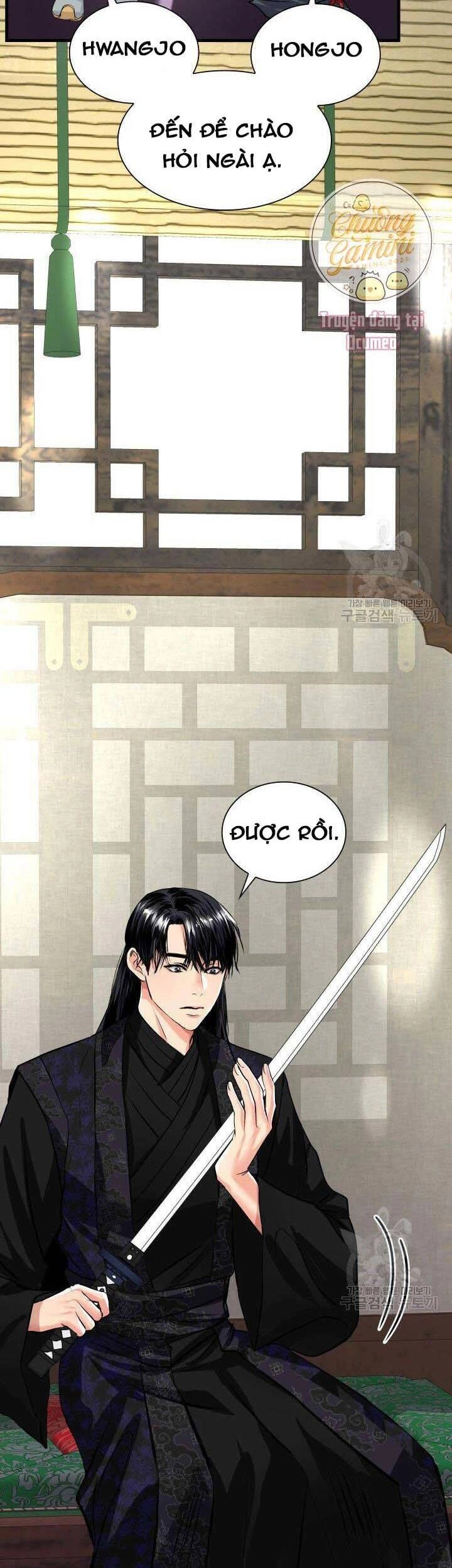 Cô Dâu Của Sói Đen Chapter 4 - 11