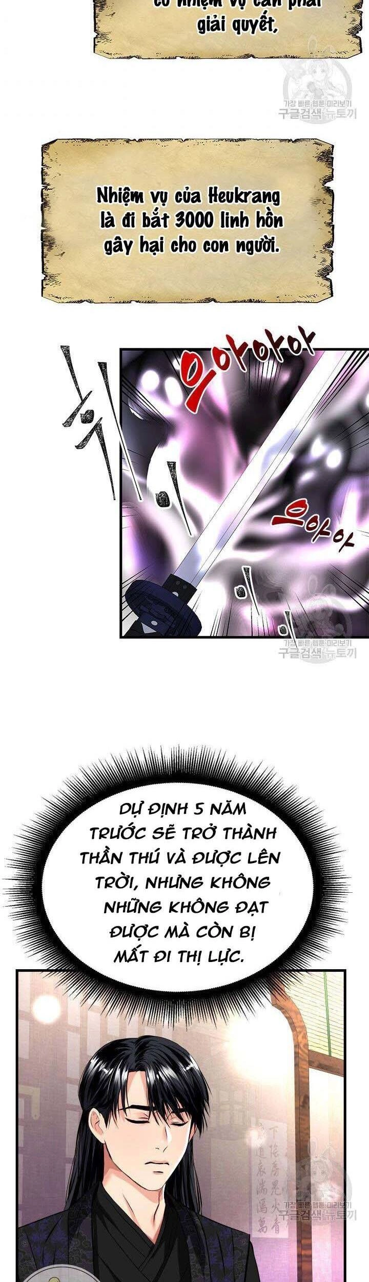 Cô Dâu Của Sói Đen Chapter 4 - 25