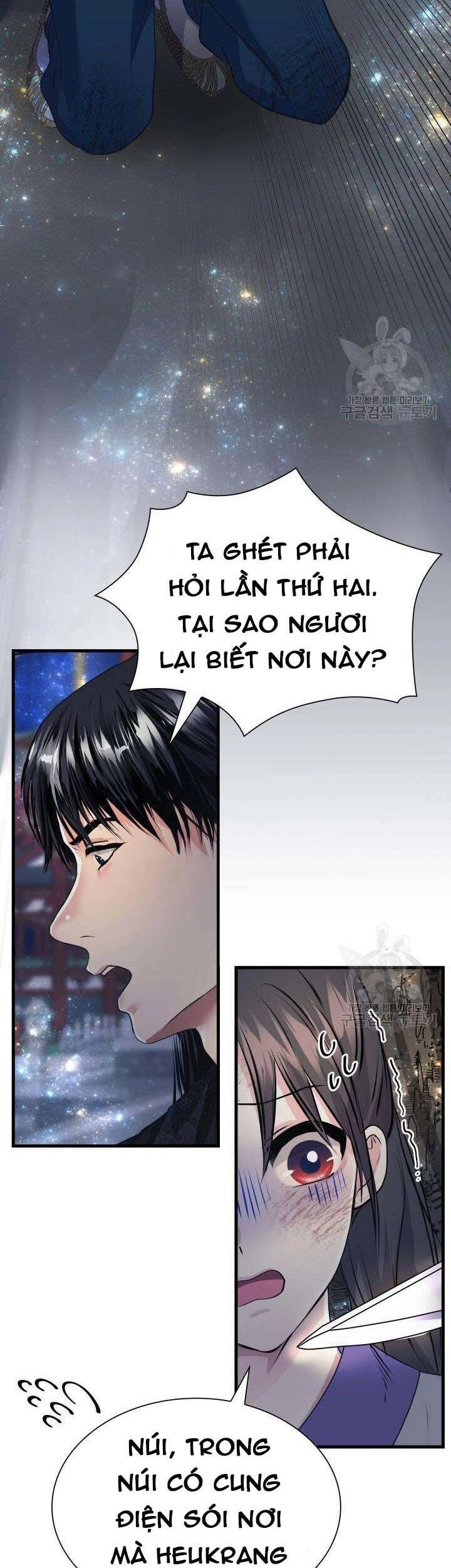 Cô Dâu Của Sói Đen Chapter 5 - 12