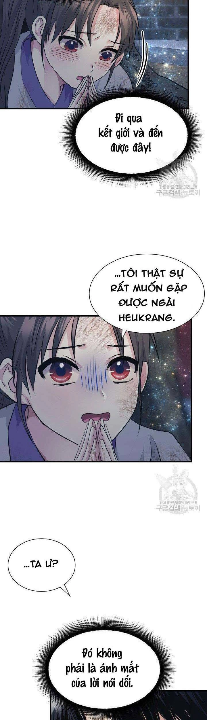 Cô Dâu Của Sói Đen Chapter 5 - 16