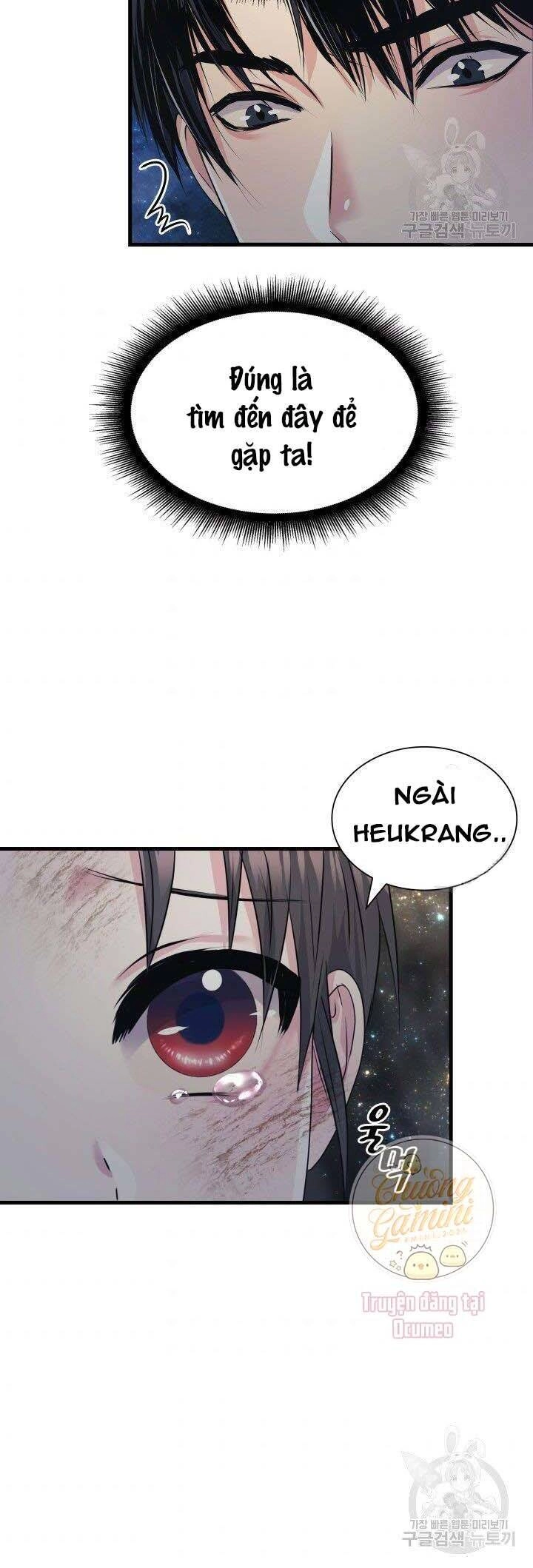 Cô Dâu Của Sói Đen Chapter 5 - 17