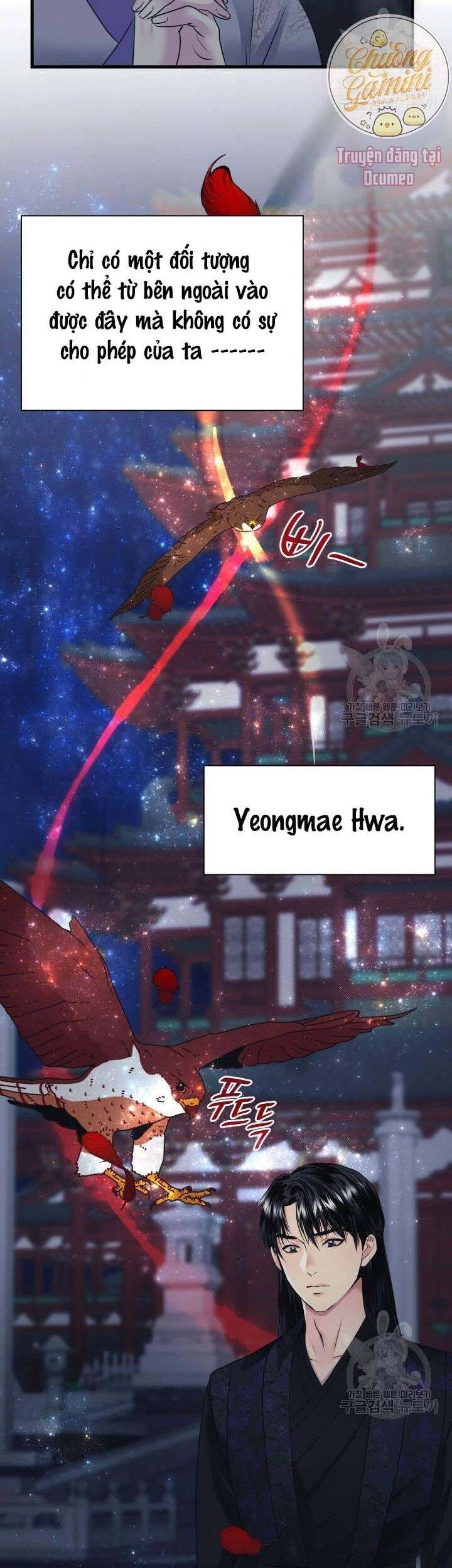 Cô Dâu Của Sói Đen Chapter 5 - 19