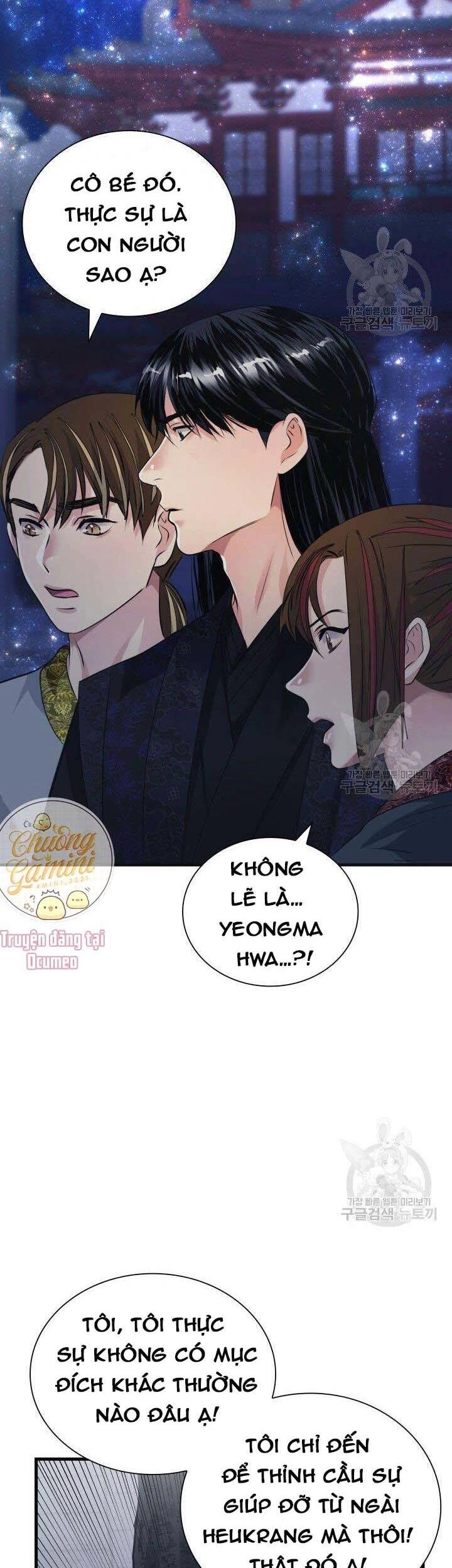 Cô Dâu Của Sói Đen Chapter 5 - 22