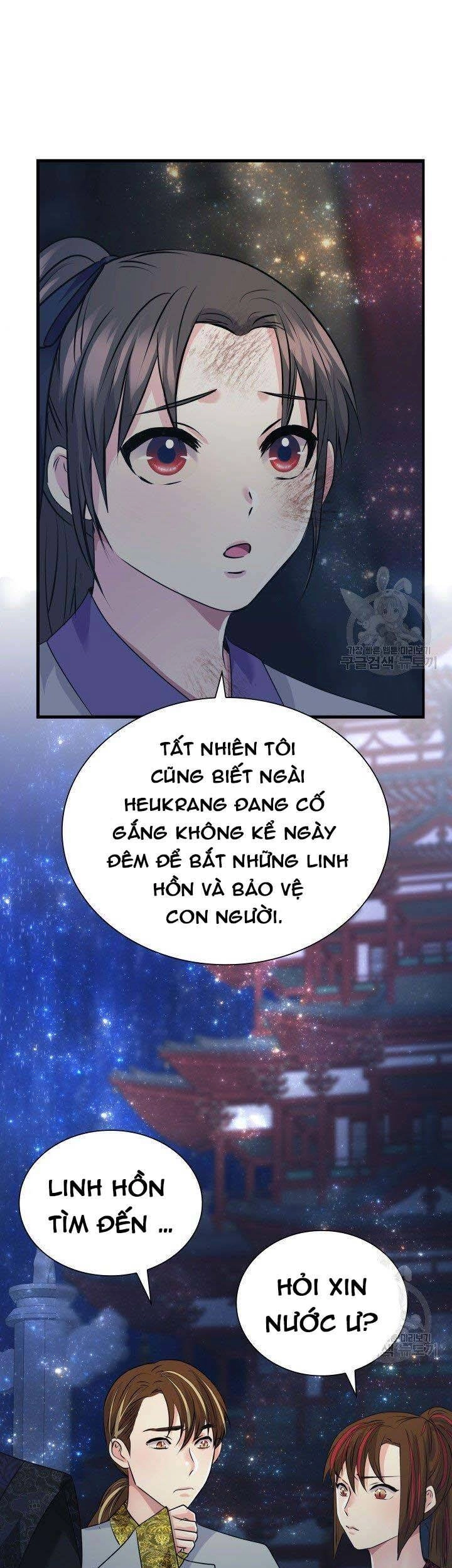 Cô Dâu Của Sói Đen Chapter 5 - 28