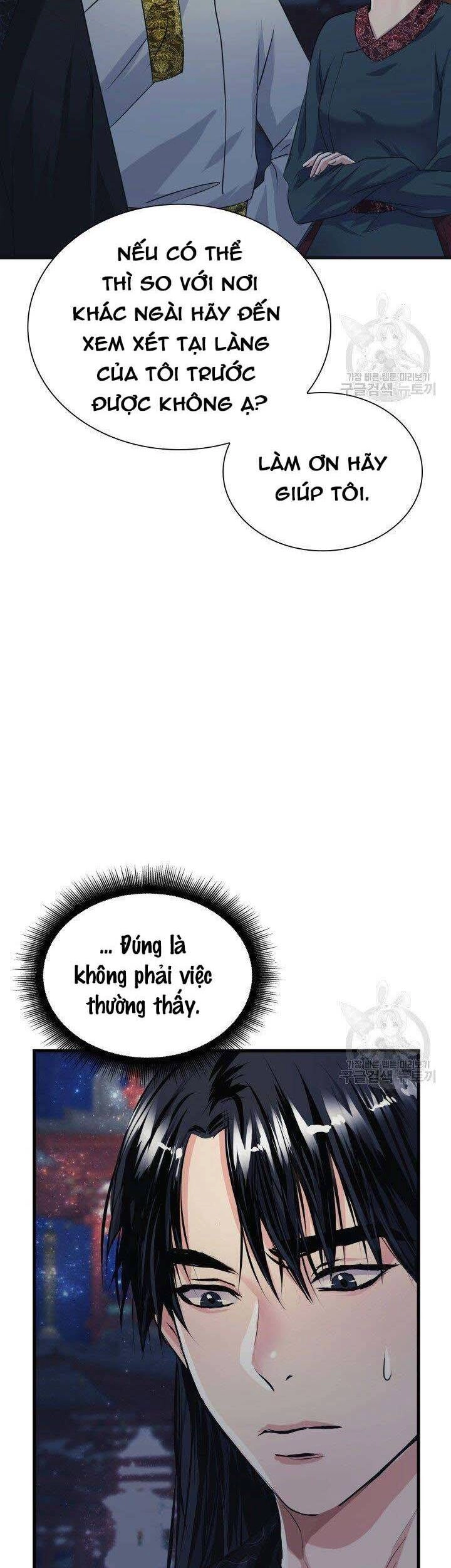 Cô Dâu Của Sói Đen Chapter 5 - 29