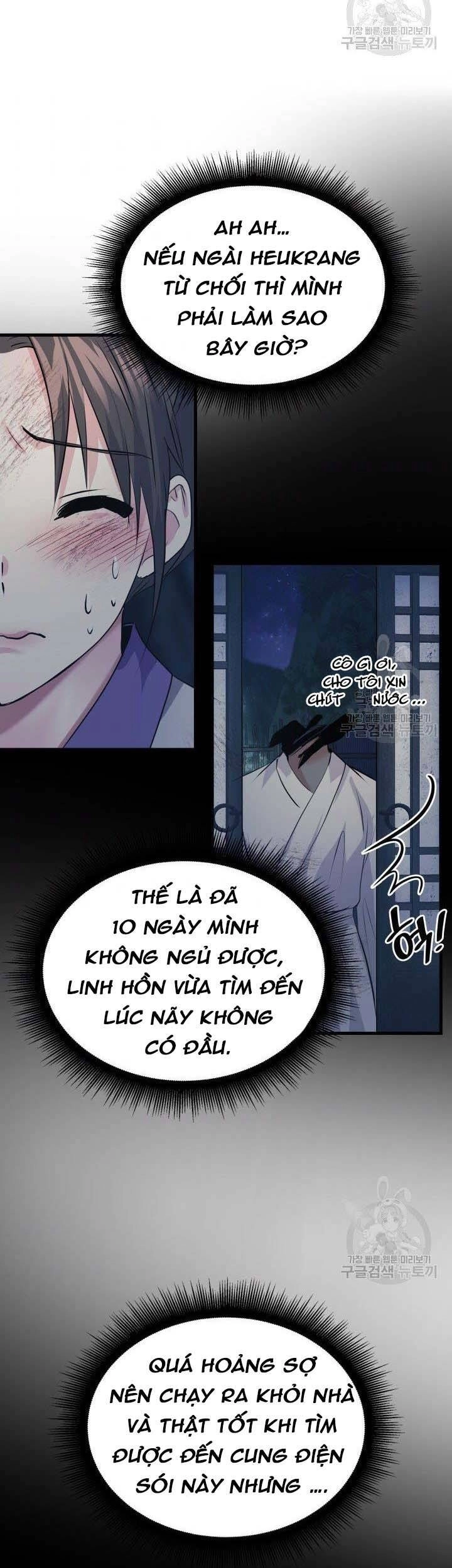 Cô Dâu Của Sói Đen Chapter 5 - 31