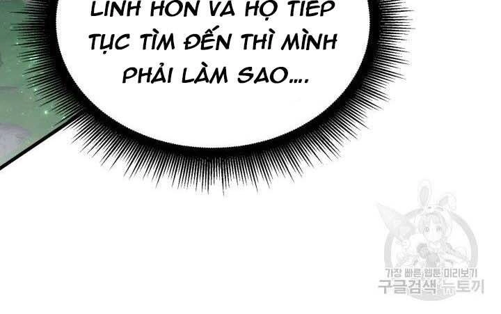 Cô Dâu Của Sói Đen Chapter 5 - 33