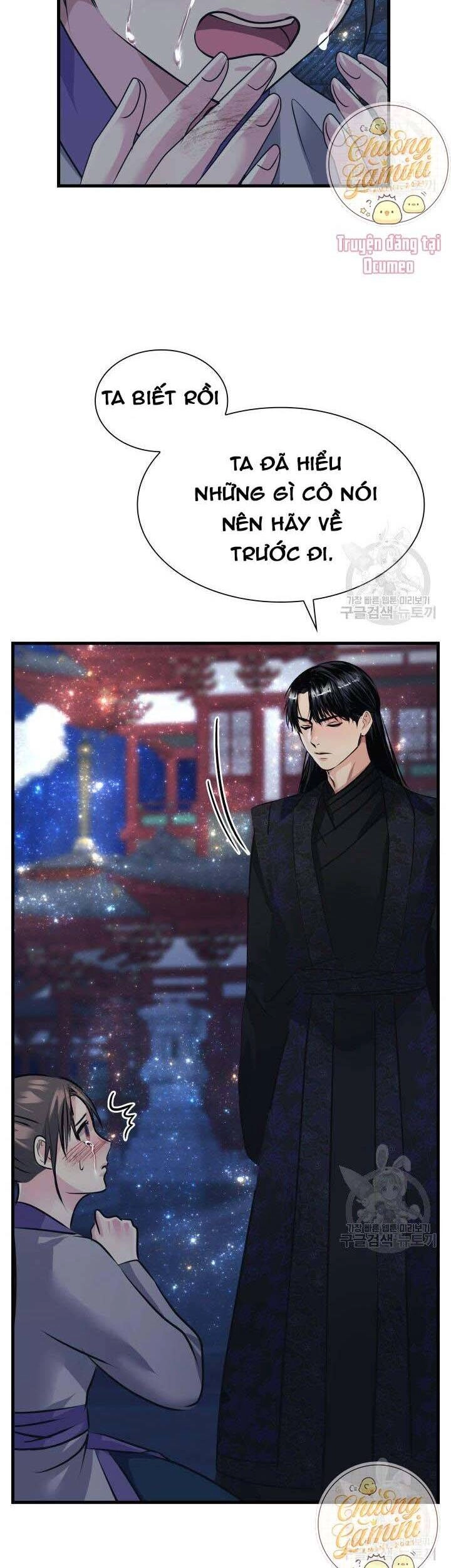 Cô Dâu Của Sói Đen Chapter 5 - 35