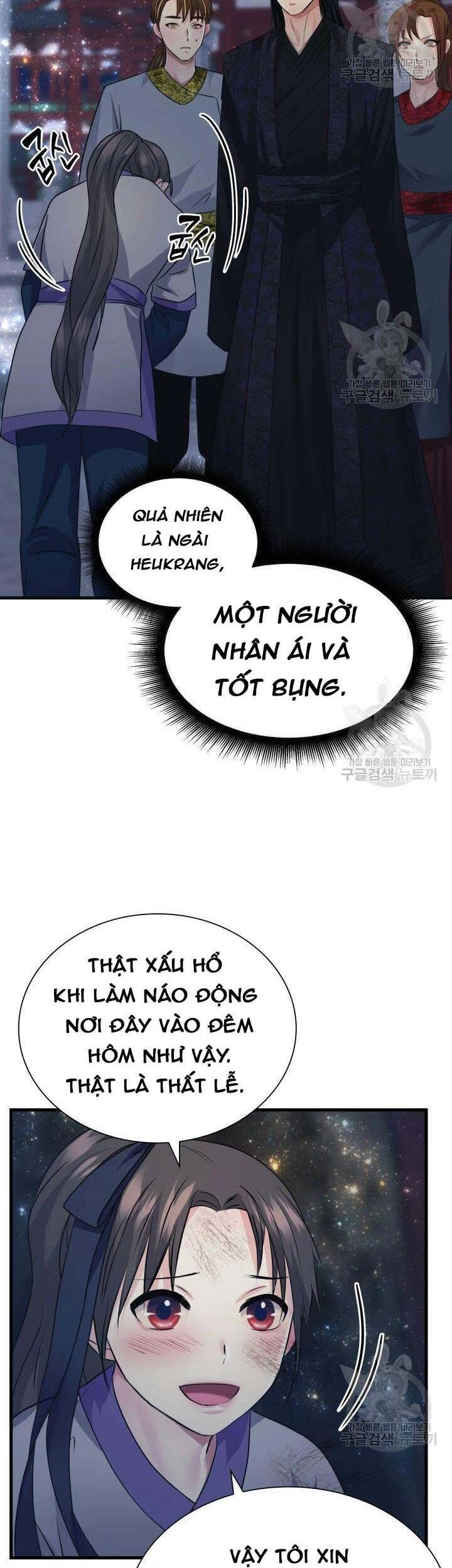 Cô Dâu Của Sói Đen Chapter 5 - 38