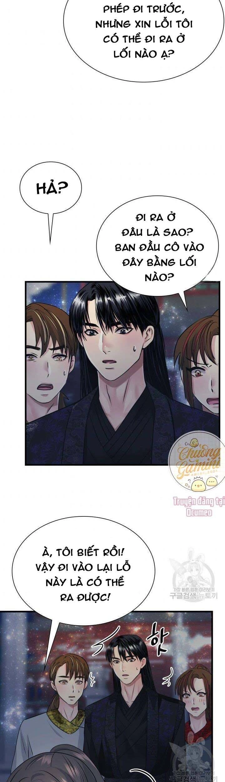 Cô Dâu Của Sói Đen Chapter 5 - 39