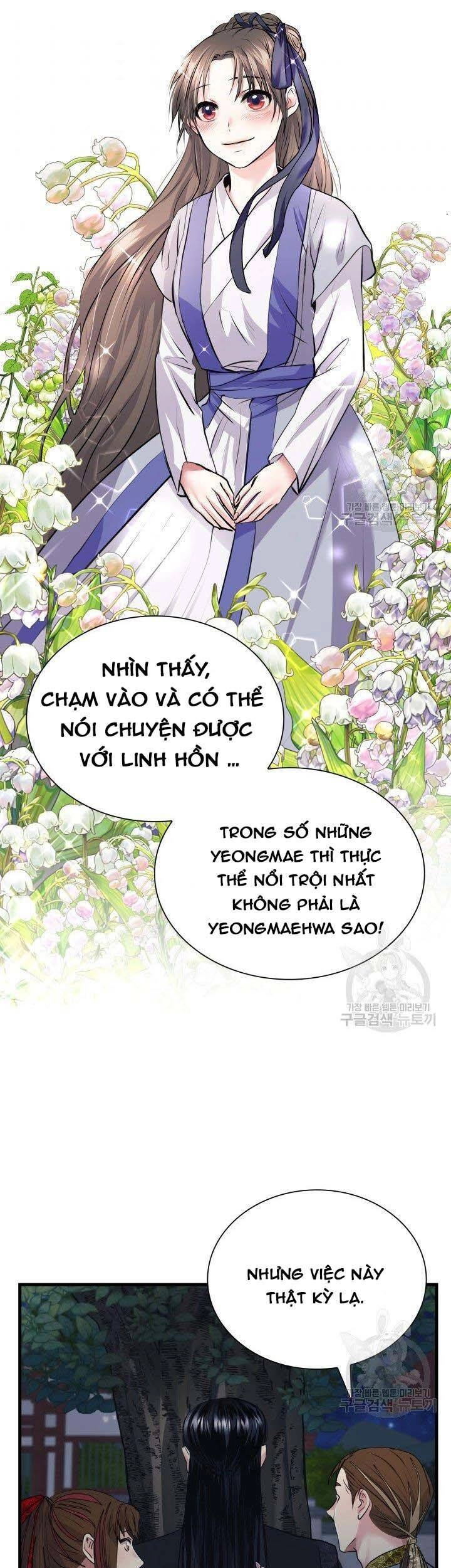 Cô Dâu Của Sói Đen Chapter 5 - 44