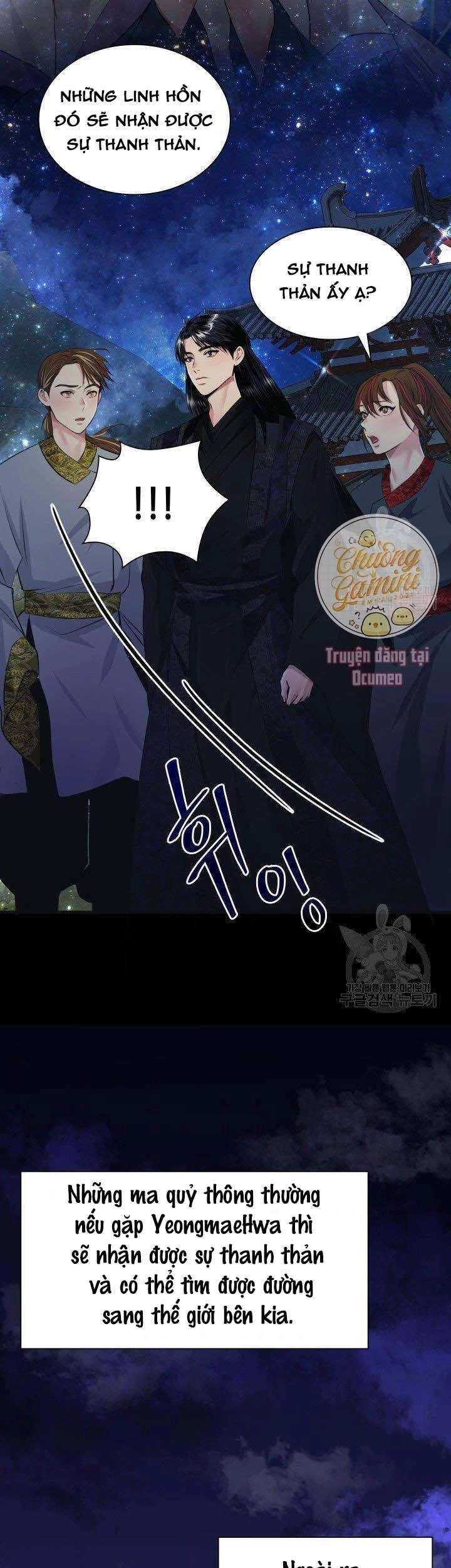 Cô Dâu Của Sói Đen Chapter 5 - 47