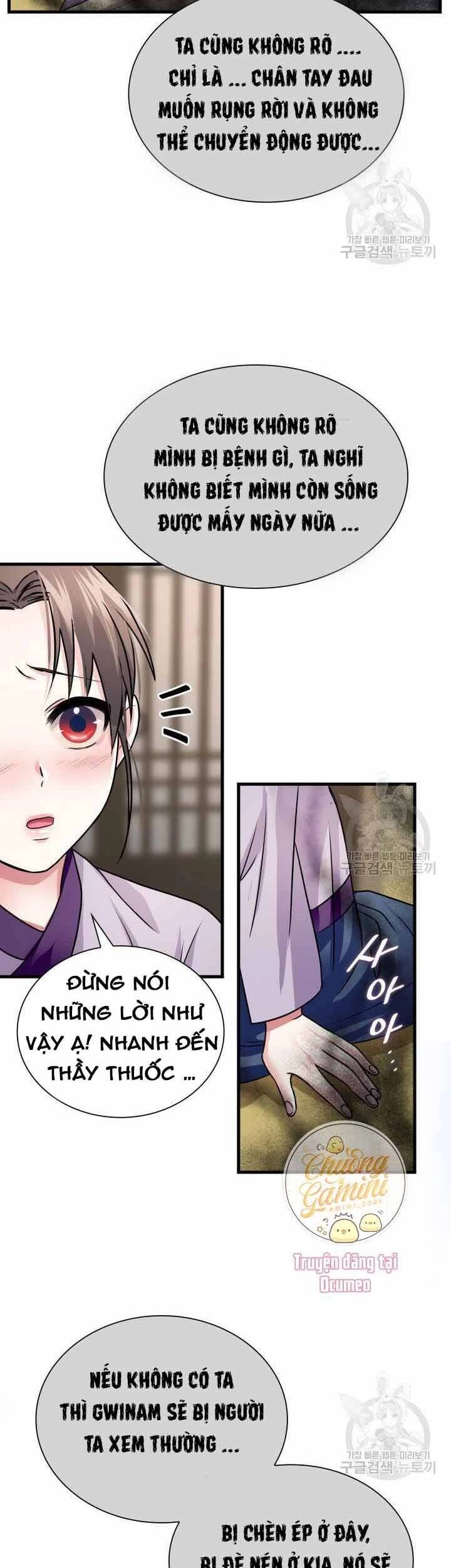 Cô Dâu Của Sói Đen Chapter 6 - 50