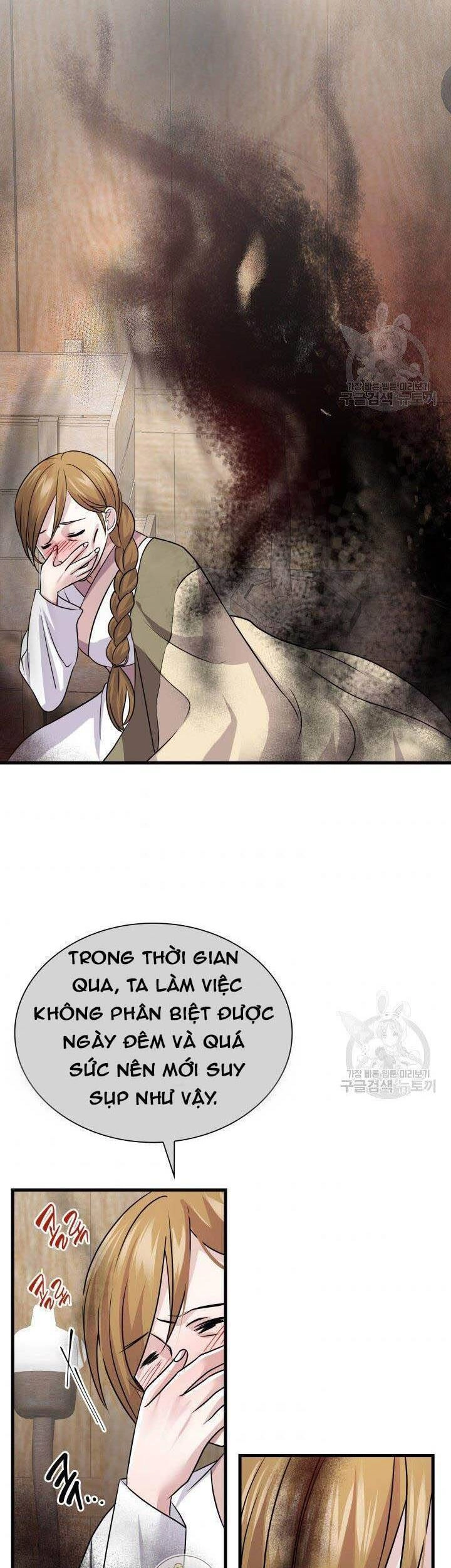 Cô Dâu Của Sói Đen Chapter 7 - 3